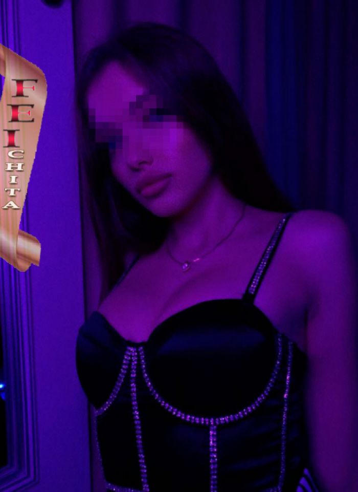 проститутка Чита проститутка Алиса Deluxe