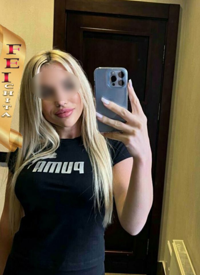 проститутка Полина проститутка Чита