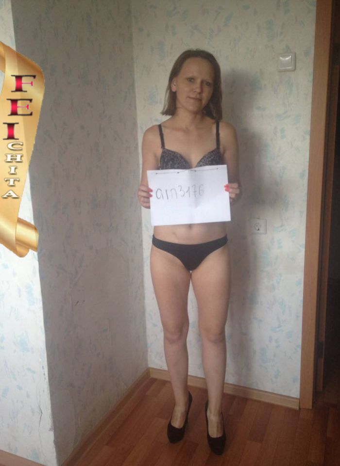 проститутка фея Дашенька, Чита, +7 (995) 217-4055