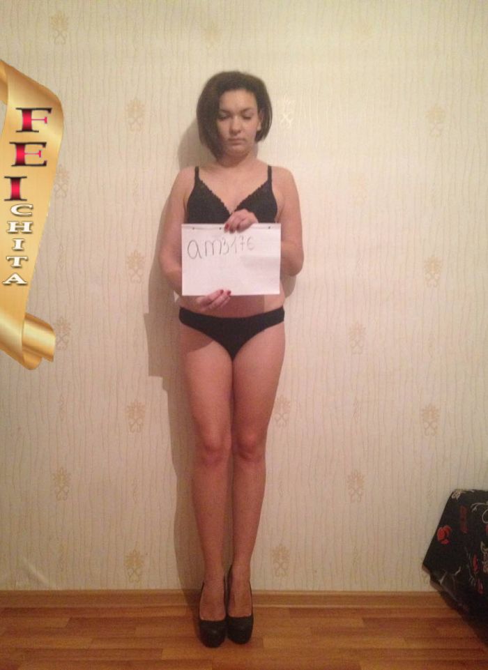 проститутка фея Милана, Чита, +7 (993) 102-3487